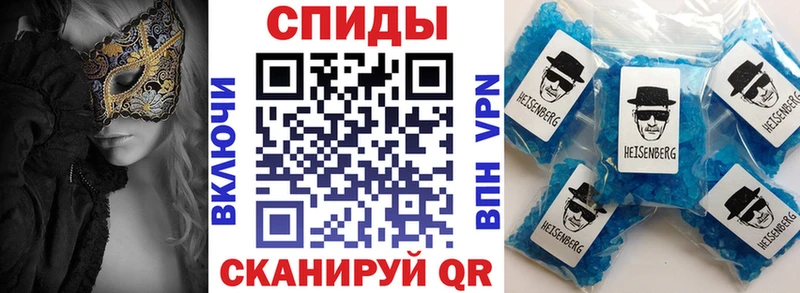 купить наркотики сайты  Прохладный  АМФЕТАМИН VHQ 