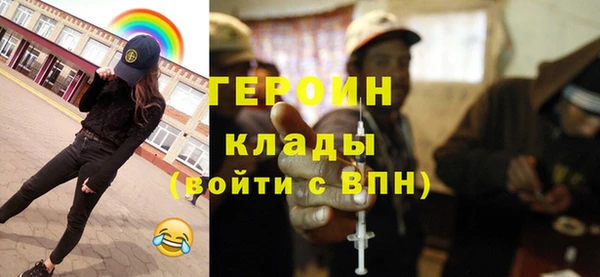 СК Арсеньев