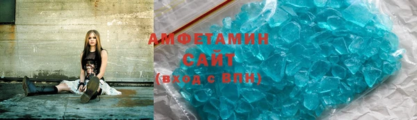 экстази Армянск