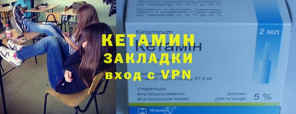 СК Арсеньев