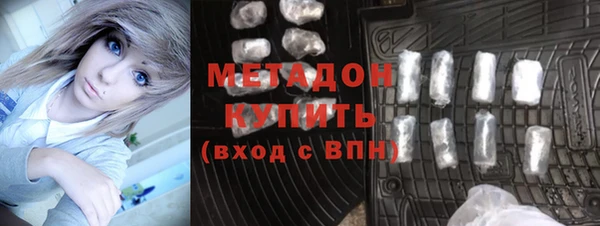 наркотики Аркадак