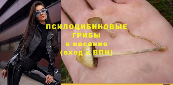 наркотики Аркадак