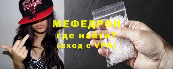 СК Арсеньев