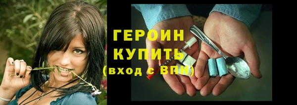 СК Арсеньев