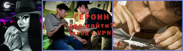 экстази Армянск