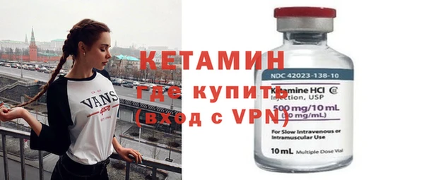 экстази Армянск