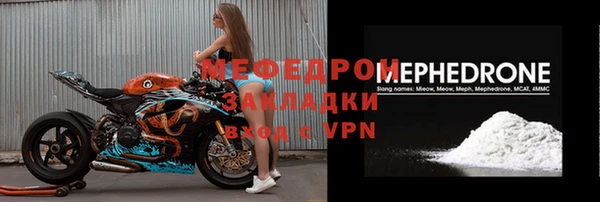 СК Арсеньев
