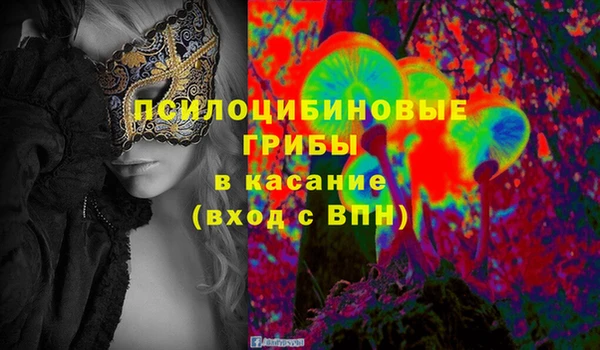 наркотики Аркадак