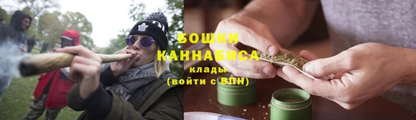 наркотики Аркадак