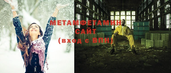 СК Арсеньев