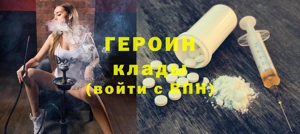 наркотики Аркадак