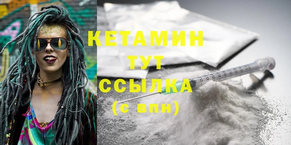 СК Арсеньев