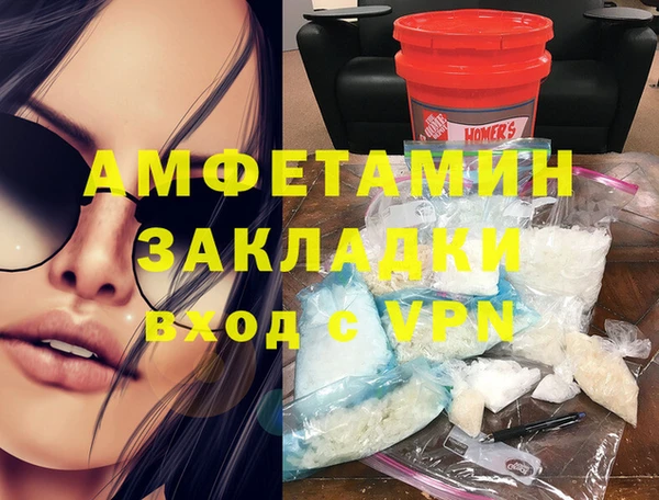 СК Арсеньев