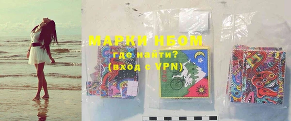 наркотики Аркадак