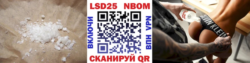 Лсд 25 экстази ecstasy  Прохладный 